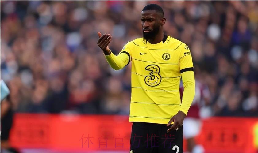 罗马诺:吕迪格通过皇马体检&交易完成 欧冠后官宣 罗马诺:吕迪格通过皇马体检&交易完成 欧冠后官宣