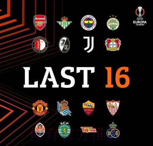 ABC:拉莫斯即将离开 皇马正为他准备告别仪式 ABC:拉莫斯即将离开 皇马正为他准备告别仪式