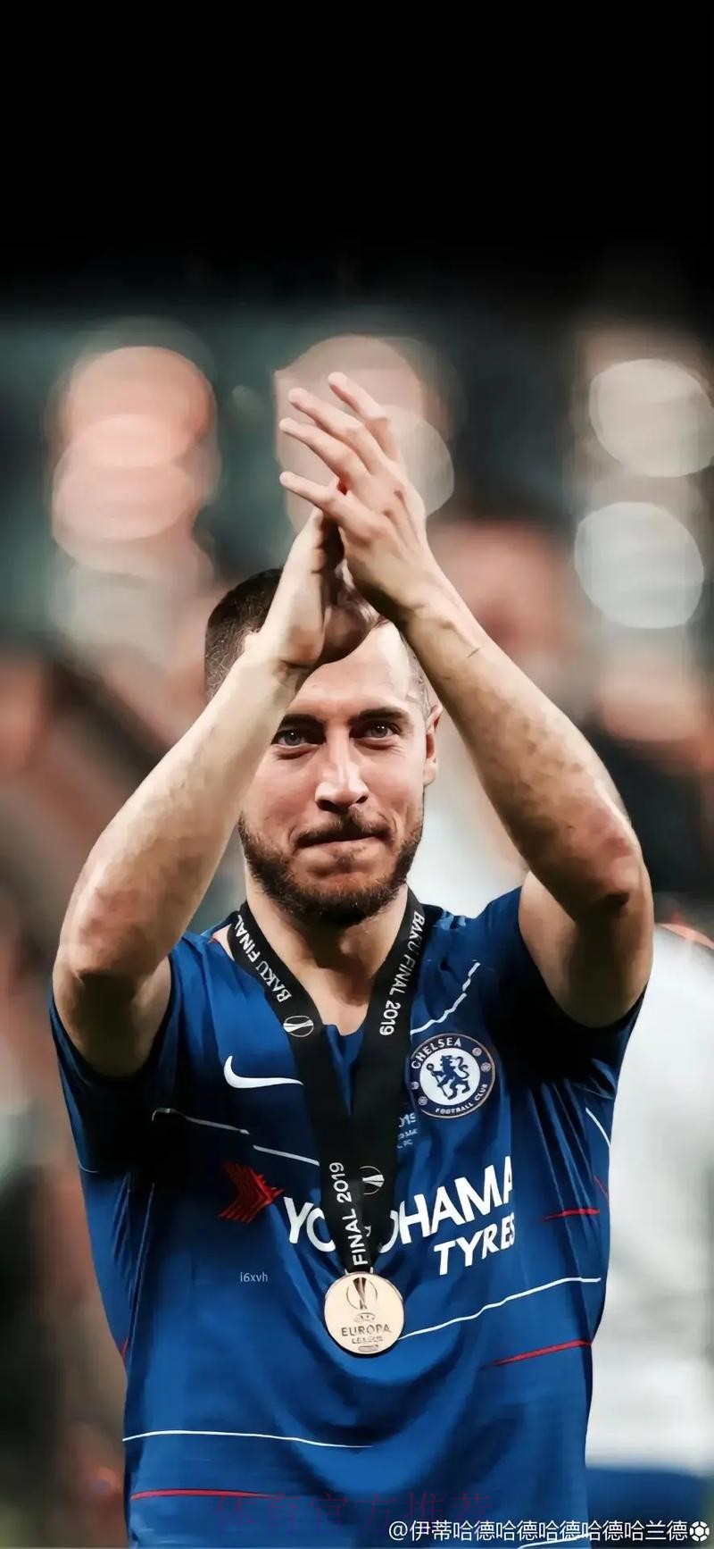 高层：阿扎尔踢了一场精彩的比赛 下场需要获胜